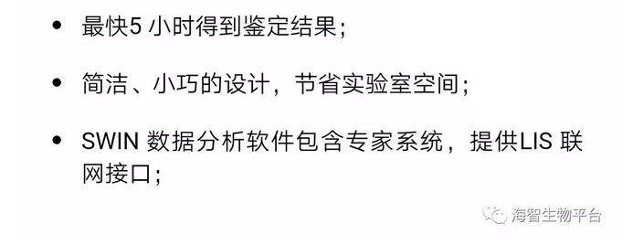 QQ截图20180619110605.png