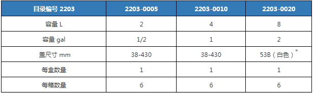 微信图片_20200430114342.png